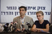 גולדין לנתניהו: סיימנו להיות תפאורה בהצגה המבישה שלך