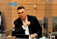 גדעון סער: "ברוך השם שיש פיקוח פרלמנטרי"