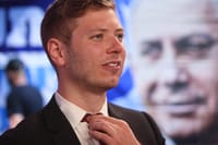 "הסתה פרועה של הקשת הדמוקרטית המזרחית בשלהוב יאיר נתניהו וחברי כנסת" טען חבר הקיבוץ