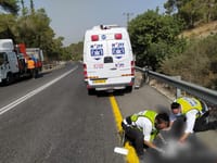 צילום דוברות זק"א