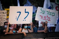 מאות בהפגנת השמאל מול בית ראש הממשלה