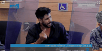 "נגמרו הימים": עידן עמדי מתפרץ בוועדת הכנסת. צפו