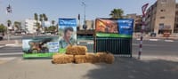 הפגנה מחוץ לבית המשפט: "דם החקלאים אינו הפקר"