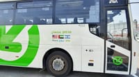 האוטובוסים שנקראו על שם נסיכויות איחוד האמירויות