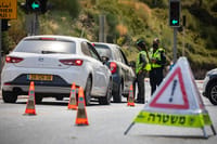 כך יתנהל הסגר בכבישים בימים הקרובים. כל הפרטים