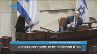 ח"כ זוהר: "אחד הנאומים הדוחים ששמעתי בכנסת"