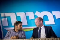 בנט וסמוטריץ' מכוונים למטרות שונות