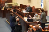 אושרה הקמת ועדת חקירה – לוין ביטל את ההצבעה