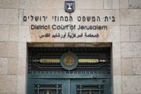 אמירה חריגה של שופט מחוזי על הציבור הדתי