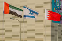 רשמית: תוקם שגרירות של איחוד האמירויות בישראל