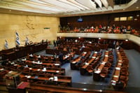 חוק פיזור הכנסת ה-23 עבר בקריאה טרומית