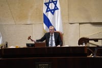 הכנסת ה-23 פוזרה רשמית: ישראל הולכת לבחירות