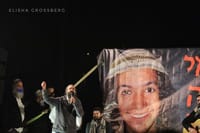 הוריו של אהוביה סנדק: לא להרוס את 'מעלה אהוביה'