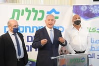 עתירה: קמפיין של הליכוד מהווה תעמולה אסורה?