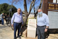 לאחר הסגר: חנוכת אנדרטה ונטיעות בגוש עציון