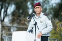 הרמטכ"ל: "קיבלנו תזכורת שאיראן מפיצה טרור"