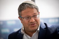 החמרה במצבו: איתמר בן גביר פונה לבית החולים