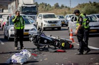 תאונת אופנוע, ארכיון
