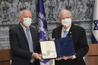 ריבלין עם השופט פוגלמן (צילום: מארק ניימן/ לע"מ(