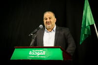 Ra'am party leaderנאומו של מנסור עבאס אמש