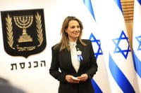 שומרת על קוד הלבושח"כ יפעת שאשא ביטון, תקווה חדשה