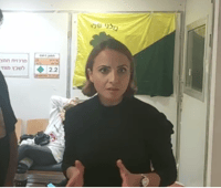 אחותו של איציק סעידיאן מבקשת להזים את השמועות