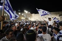 רחבת הכותל
