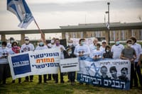 סיום המבצע ללא השבת הבנים – כישלון של נתניהו
