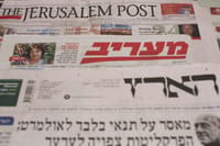 פרשת שלח לך: האם מותר לפרסם כתבה שלילית?