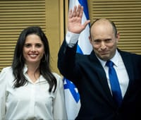בנט ושקד