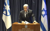 לפיד