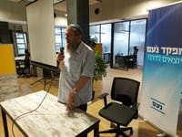 נערכים להמשך: מפלגת נעם יוצאת למפקד חדש