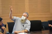 ח"כ מעוז