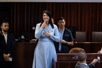 ח"כ פינטו