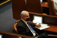 נתניהו
