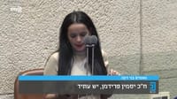 ח"כית מיש עתיד: "חזירים הם כמו ילדים בני 5"
