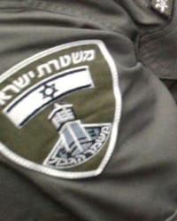 כתב אישום מתוקן נגד שוטר מג"ב: "רצח באדישות"