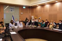 ועדת הכנסת