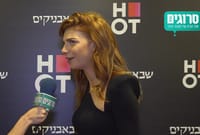 "אין לי מושג איך זה לגדל ילדה שם" מאיה משתפת