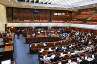 באיחור של שבועיים: חוק הדיינים אושר סופית