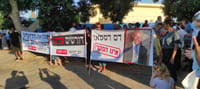 "גם נושאי תעודות כחולות יכולים להיות טרוריסטים"