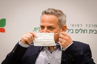 Minister of Healthשר הבריאות הורוביץ