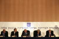 מה המשמעות של ועדת בדיקה ממשלתית?