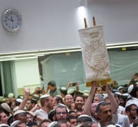 צאו להקיף: איפה יש הקפות שניות? המדריך המלא