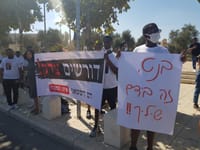 סמוטריץ' בהפגנת צדק לדסטאו: תכניסו את השב"כ
