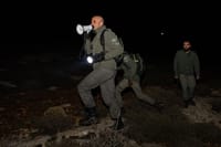 כוחות מג"ב