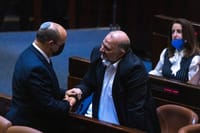 בימינה לא מתרגשים מרע"מ: 'מצפה להם אכזבה'