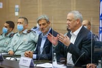 האופוזיציה ליועמ"שית: לעצור את מינוי הרמטכ"ל