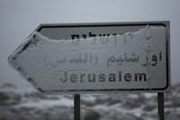 עיריית ירושלים נערכת לשלג ולפורים. כל הפרטים