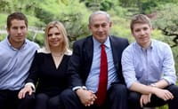 משפחת נתניהו, ארכיון